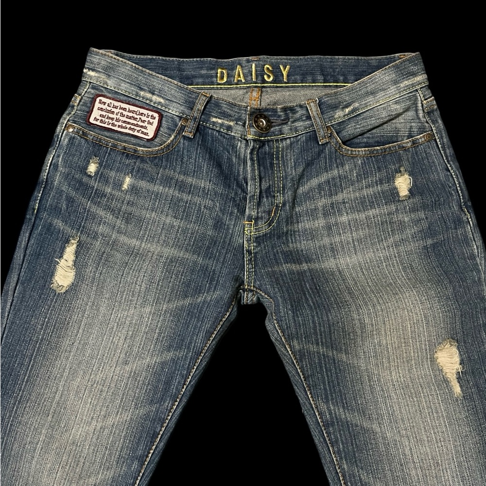 Daisy Patchwork Denim - Picture 2 of 4